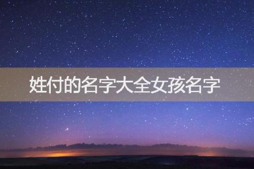 女生叫我名字不带姓什么意思