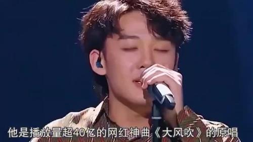 大风吹是谁的歌