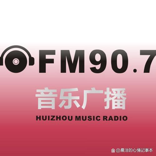 江苏音乐频道的频率是多少