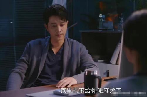 听说你喜欢我宁至谦有孩子吗