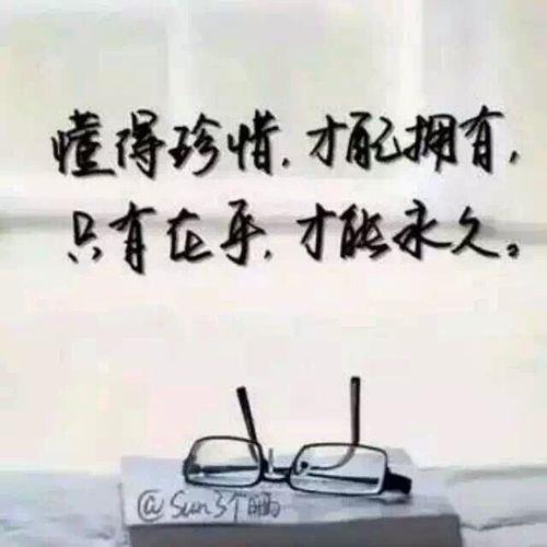 时间验证人心,也能看出真心