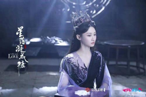 星落凝成糖两姐妹真身是什么
