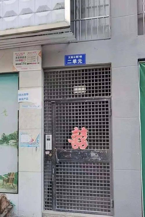 没有门牌号快递能不能送到家