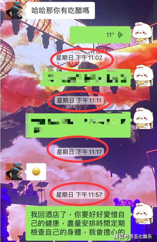 为什么聊了一段时间没话题了