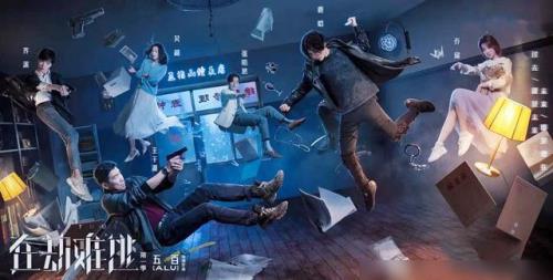 在劫难逃的意思