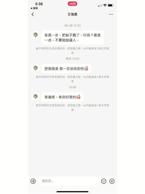 诡计多端的解释