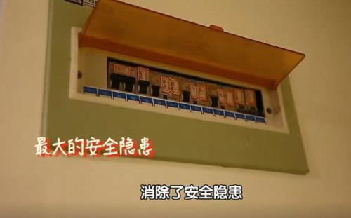 倒插门的危害有多大