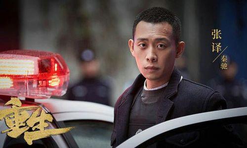 火光重生剧情详情介绍