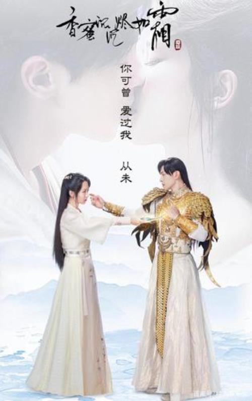 星落凝成糖发表时间