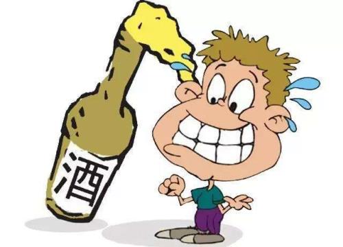 喝酒要倒一点在地上是什么意思