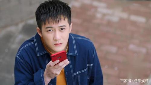 关震雷的扮演者