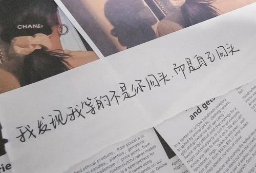相逢离别文案