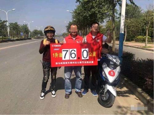 跑uu一天收入多少