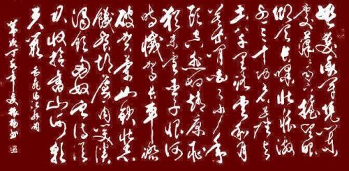 满江红的意思是什么