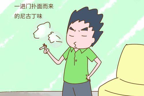 后爸叫什么合适