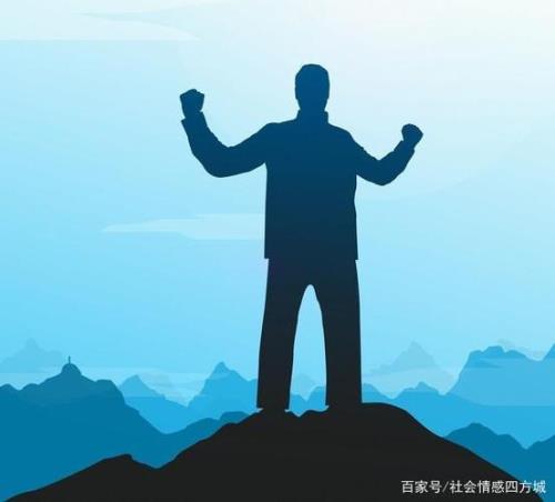 事业成功路上的词