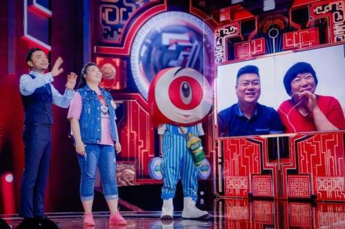 开门大吉今晚什么时候播出