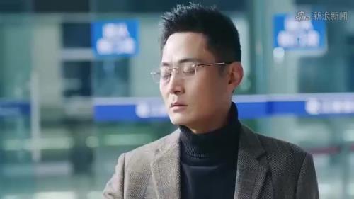 幸福院电视剧于大乐结局