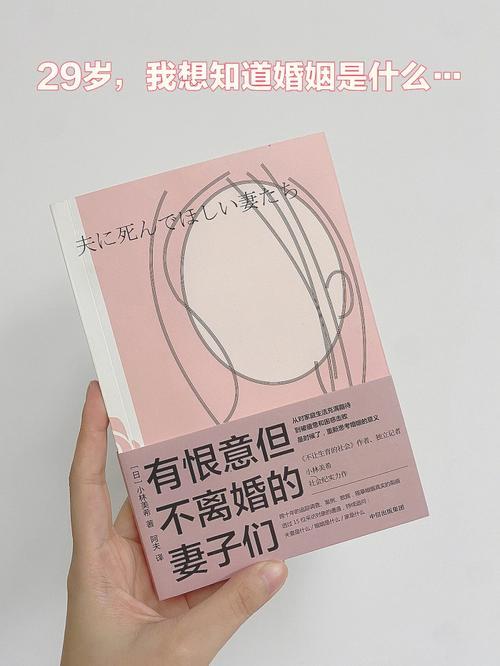 为什么别人都很幸福就我不幸
