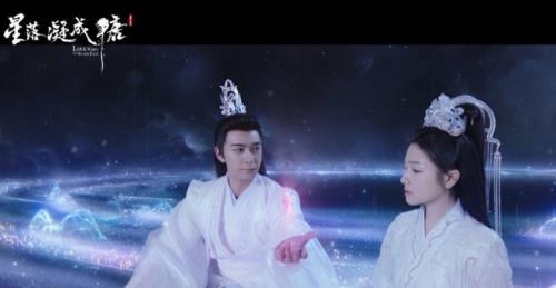 星落凝成糖为什么是悲剧